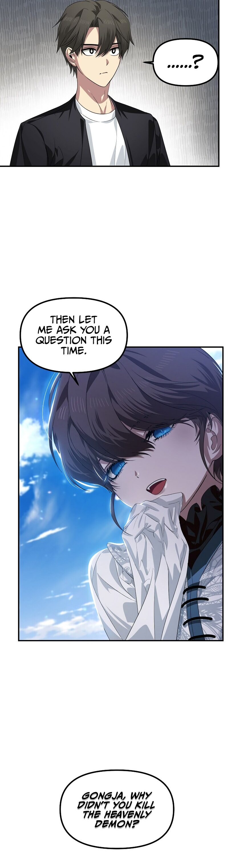 SSS-Class Suicide Hunter, Chapter 82 image 51